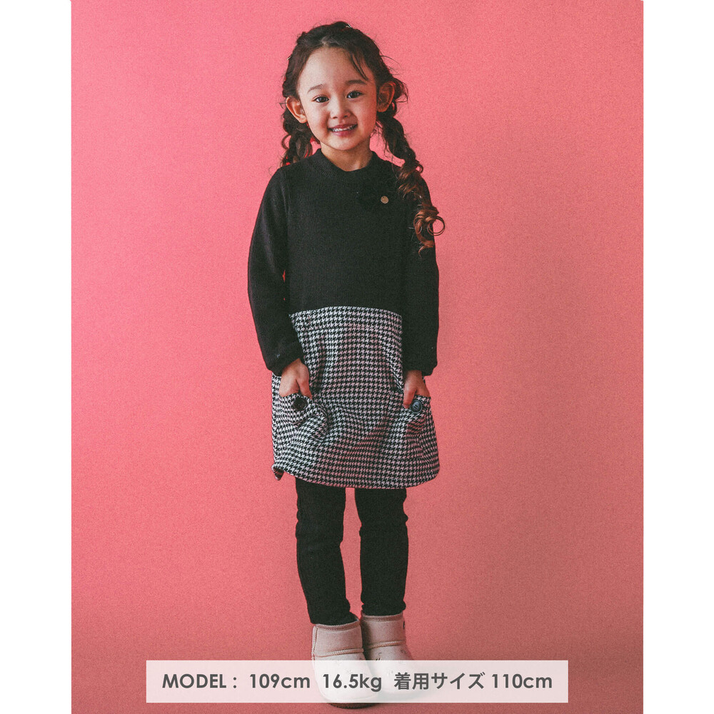 千鳥 柄 チェック 柄 ドッキング ワンピース (80~130cm) ブラック 90cm