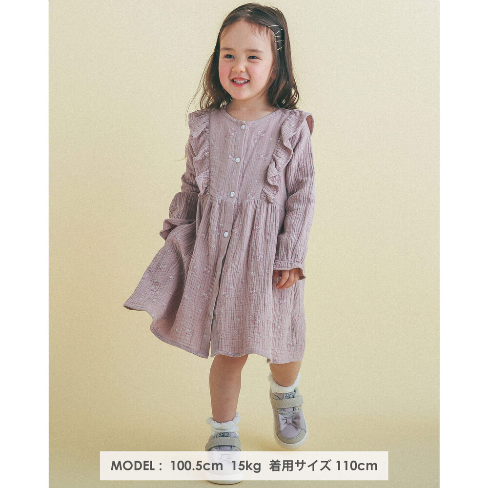 花柄 フリル フレア ガーゼ ワンピース 80 130cm 1cm ピンク系 ワンピース 子供服べべの公式通販サイト Bebe Mall