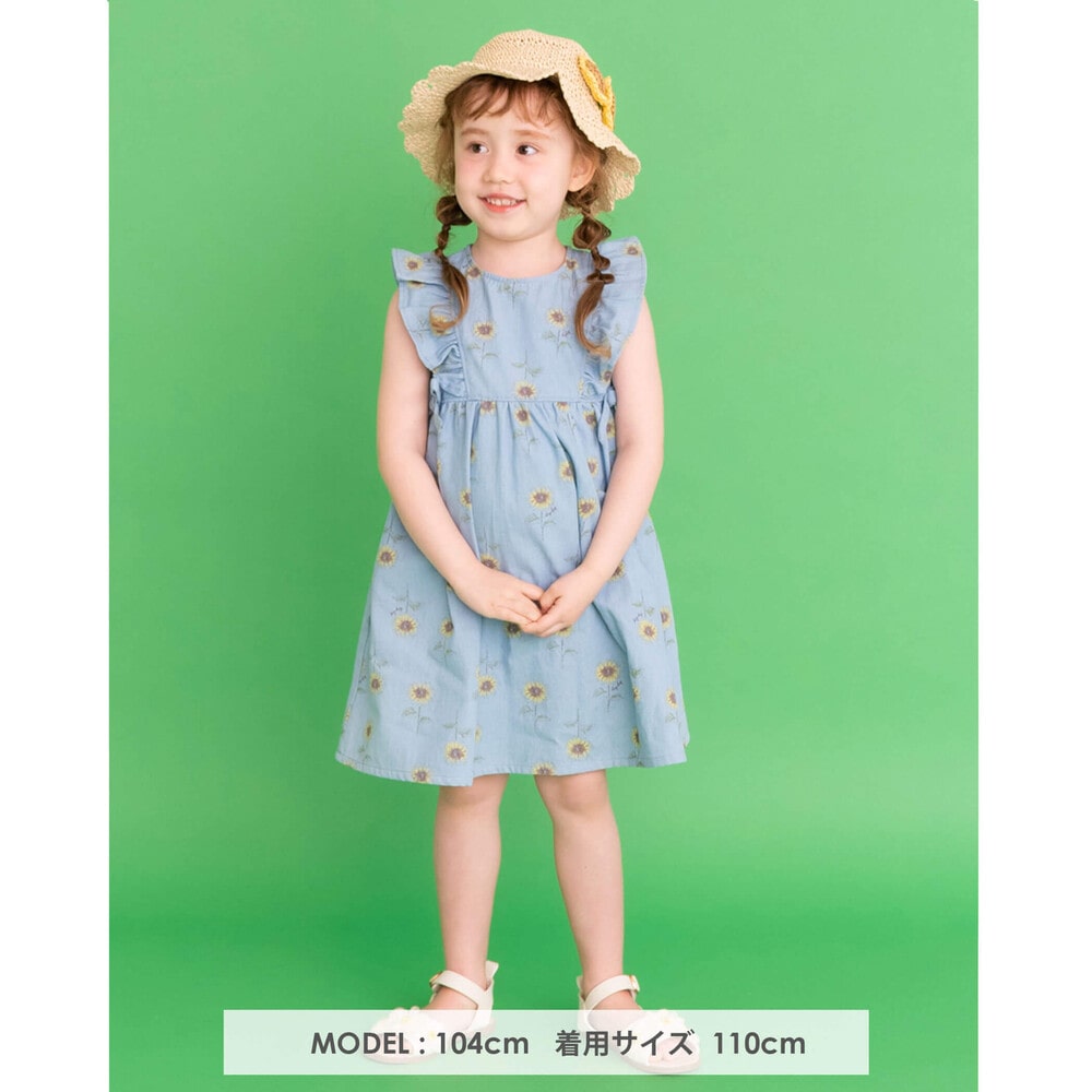 【 お揃い 】 ひまわり 総柄 デニム 布帛 ワンピース (80~130cm) ブルー系 90cm