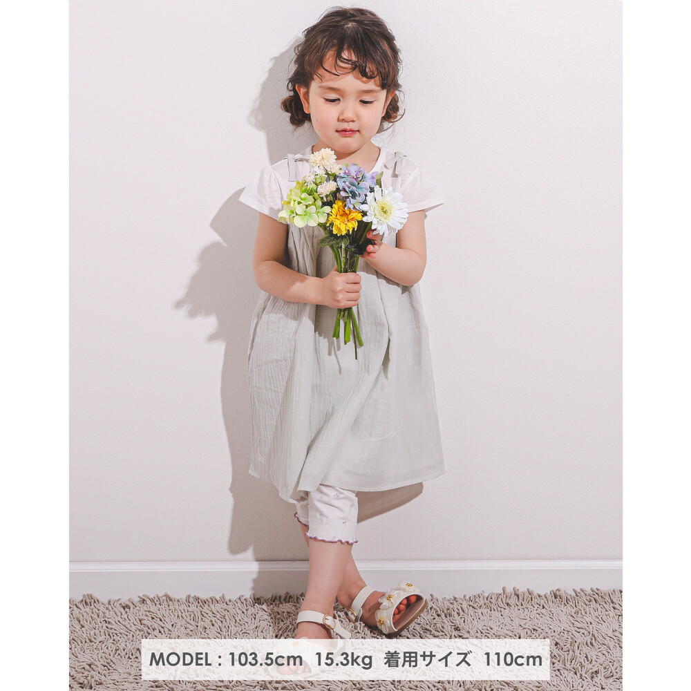 花 モチーフ チュール ドッキング キャミ ワンピース (80~130cm) ピンク 100cm