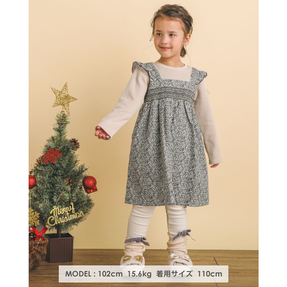 【 お揃い 】 花柄 プリント スモッキング 刺繍 ドッキング Wフェイス ワンピース (80~130cm) グリーン系 110cm