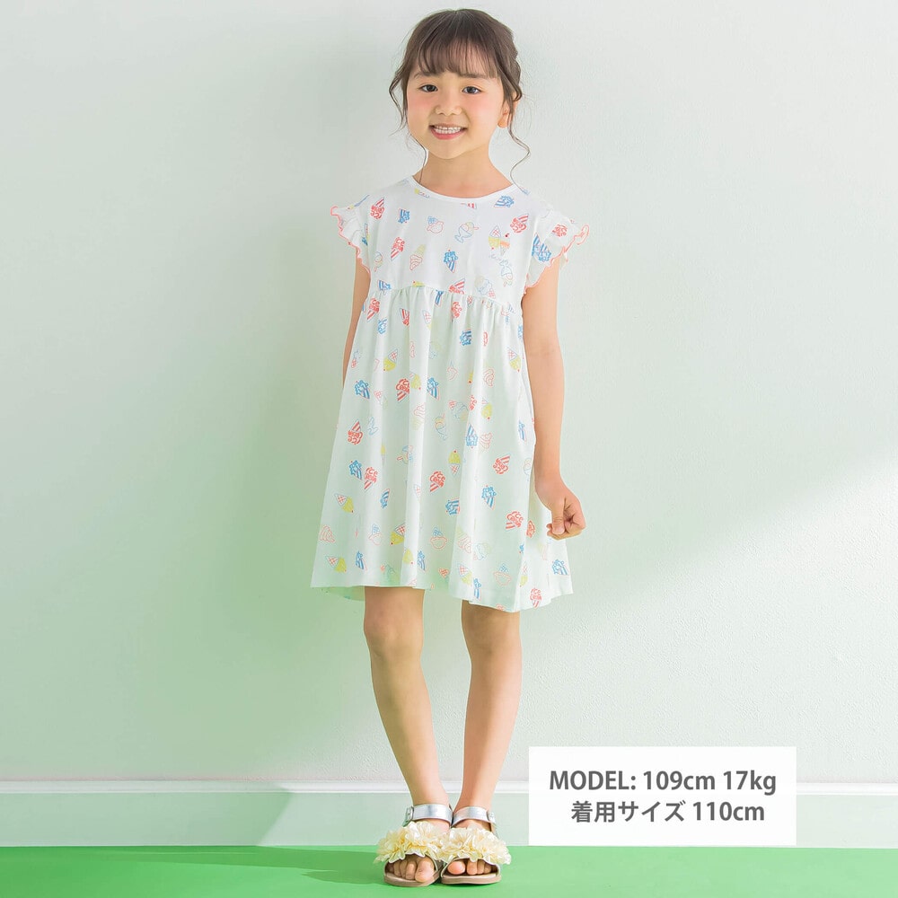 お揃い】アイス総柄ワンピース(80~130cm)(80cm ホワイト系