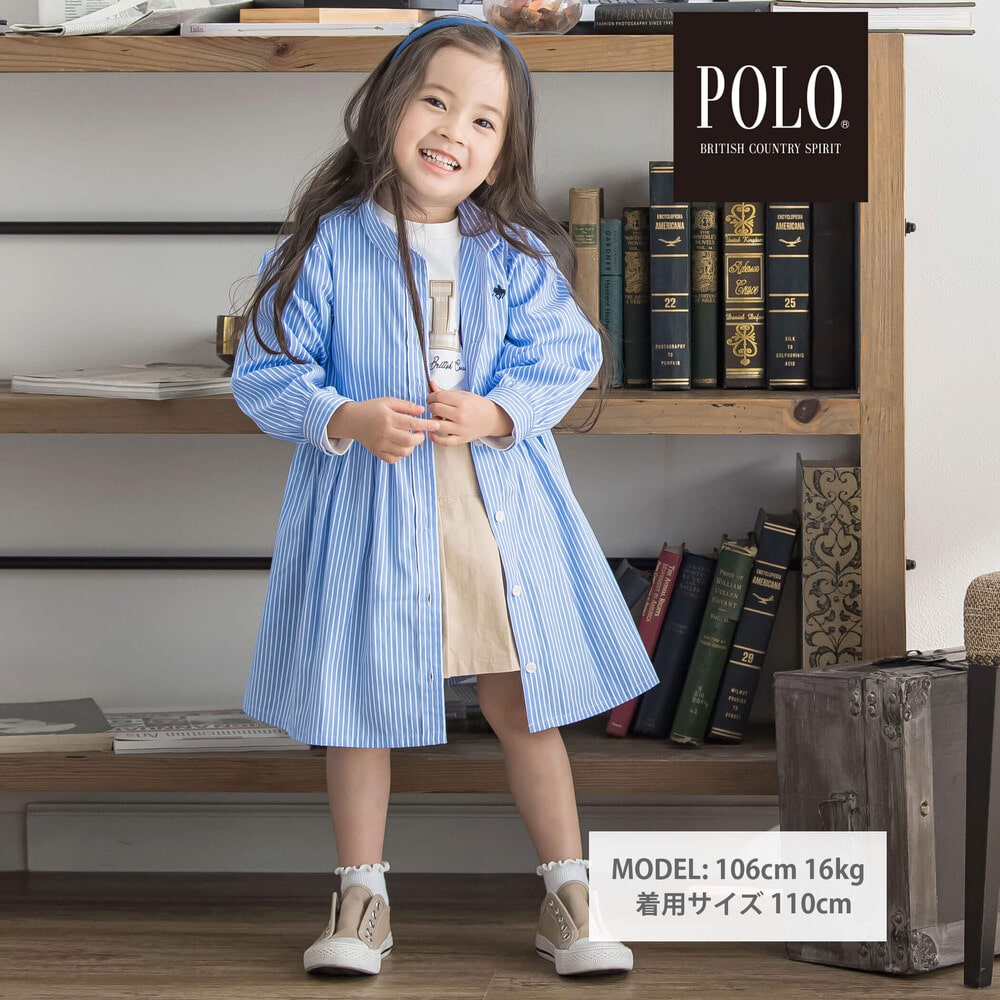 キッズ服女の子用(90cm~)新品　ストライプリボンワンピース（110 cm)