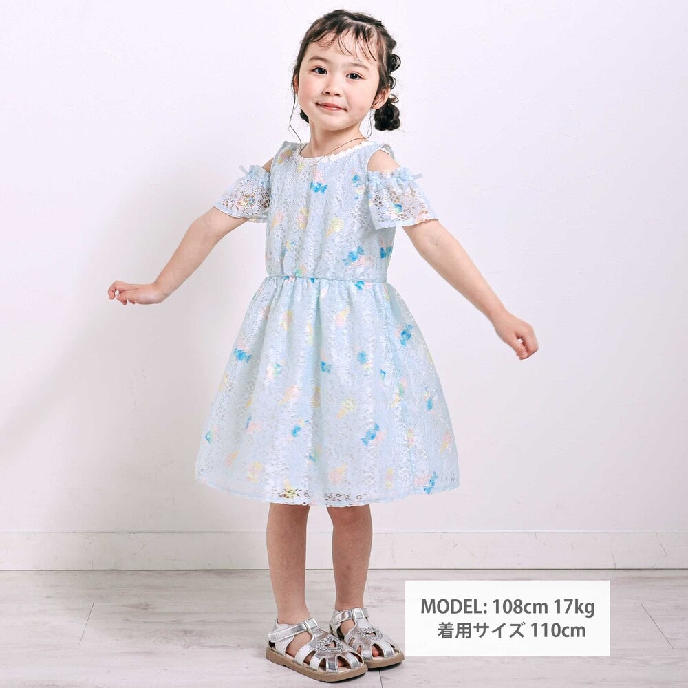【お揃い】花柄レースアイス総柄肩明きワンピース(90~130cm) ブルー系 90cm
