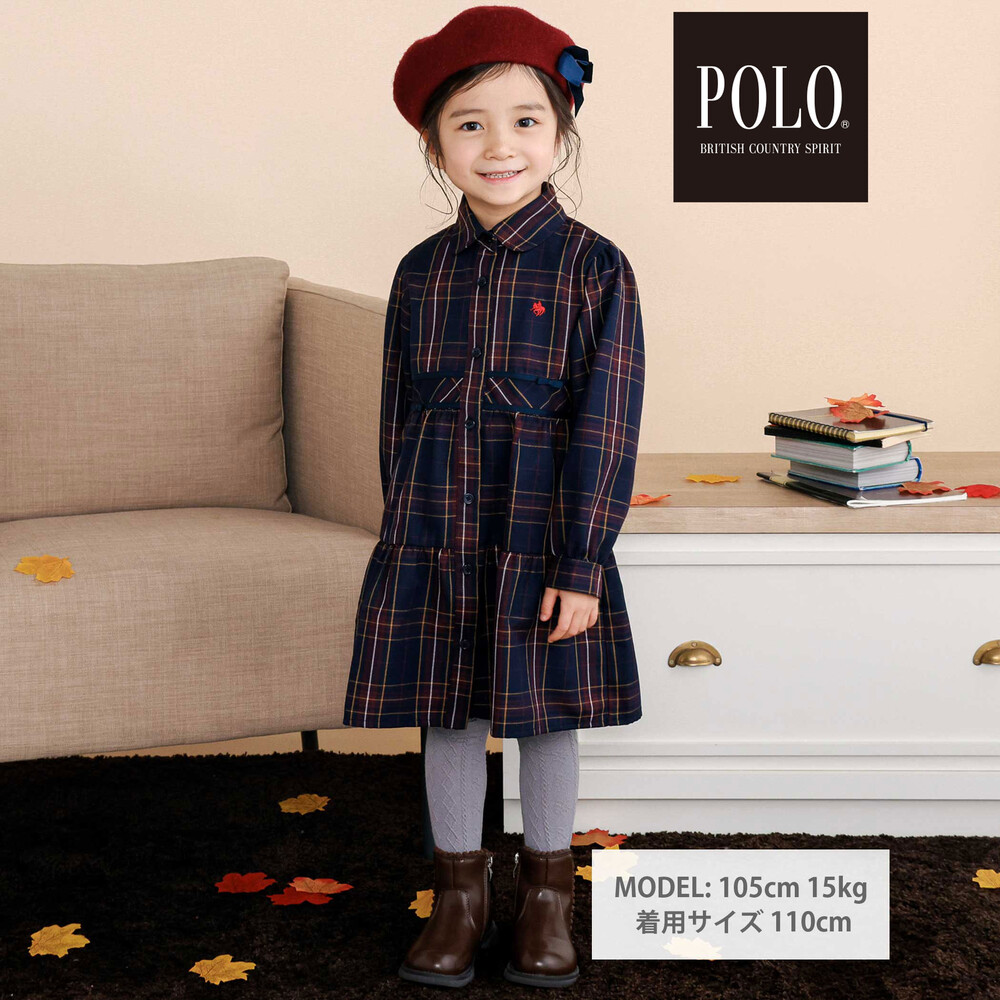 【POLO BCS(ポロ・ビーシーエス)×SLAP SLIP】チェック切り替えワンピース(80~130cm) ネイビー系 80cm