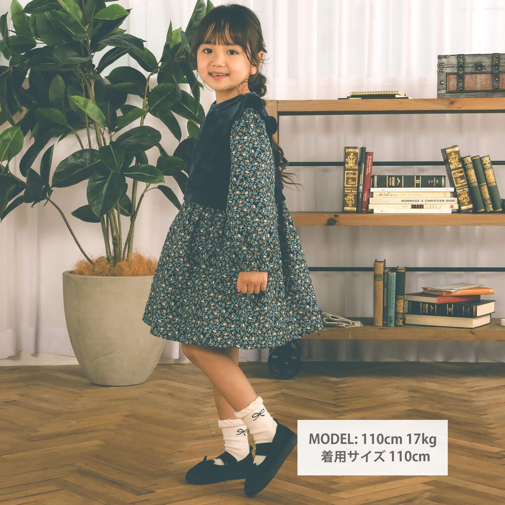 花柄ワンピース+ニットベストセット(80~130cm)(80cm ネイビー): セット【女の子・男の子の子ども服と言えば】花柄ワンピース+ニットベスト セット(80~130cm)(80cm ネイビー): セット【女の子・男の子の子ども服と言えば】-子供服べべの公式通販サイト 「BEBE  MALL」-子供服 ...