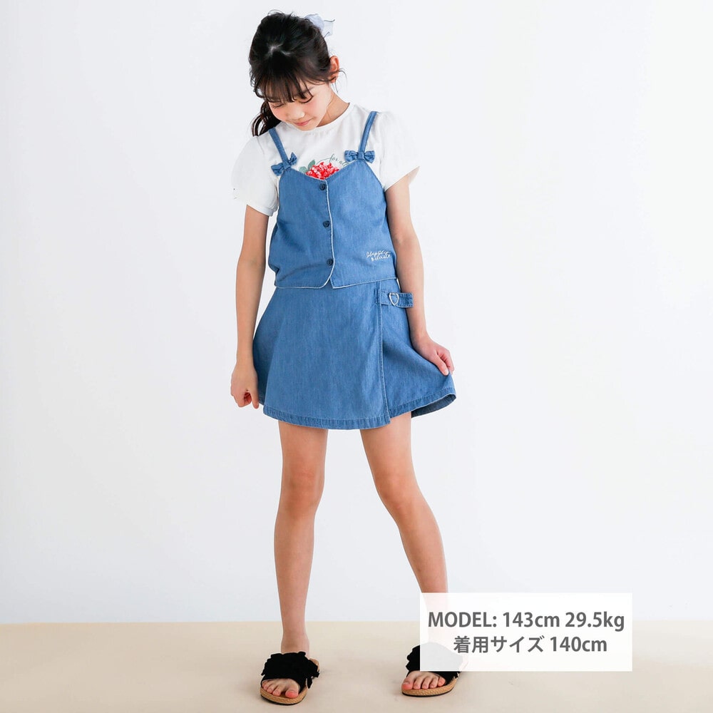 デニムビスチェハートバックルスカパンセットアップ(90~140cm)(90cm デニムビスチェハートバックルスカパンセットアップ(90~140cm)(90cm