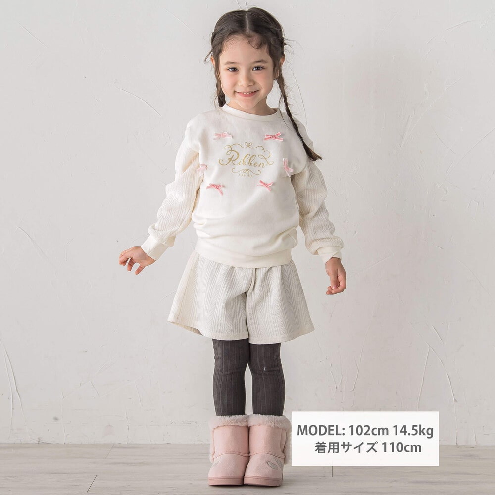 きらめくグリッタープリント切り替えトレーナー+ケーブル編みチェックショートパンツ2点セット(80~130cm) オフホワイト 80cm