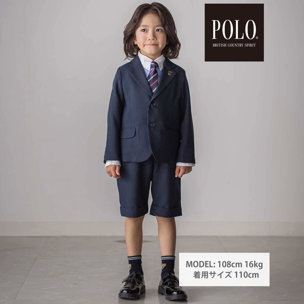【POLO BCS(ポロ・ビーシーエス)×SLAP SLIPコラボ】無地チェックスーツ+シャツ3点セット(110~130cm) ネイビー 110cm
