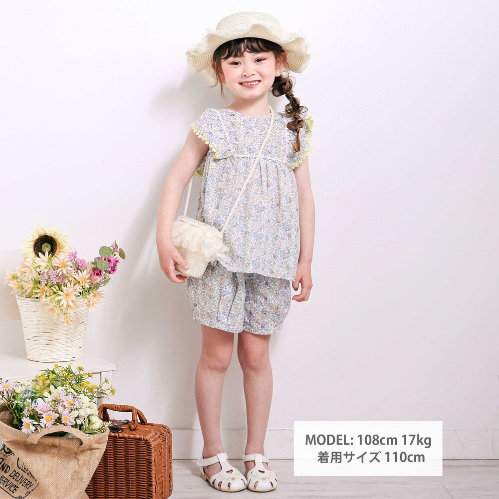 花柄チュニック+ショーパンセットアップ(80~130cm) イエロー系 80cm