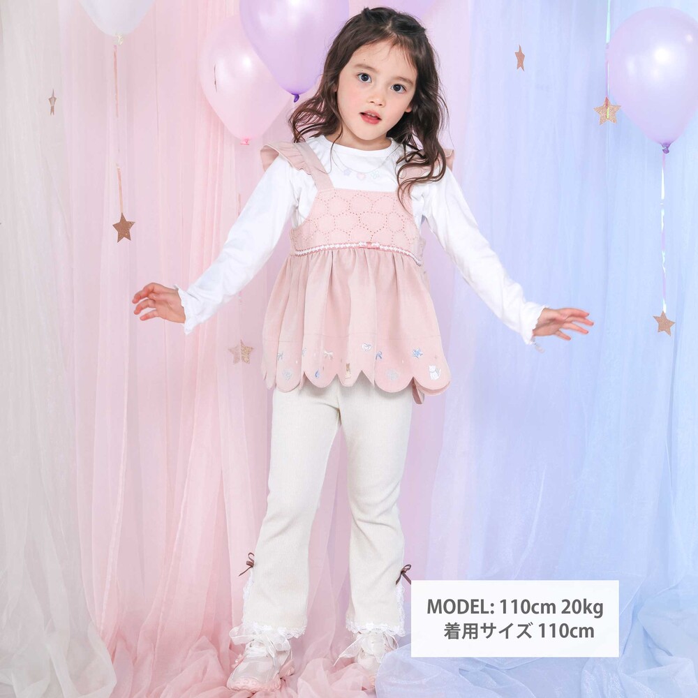 【スラプリ】袖口フリルTシャツ+裾刺しゅうチュニックセット(90~130cm) ピンク 90cm