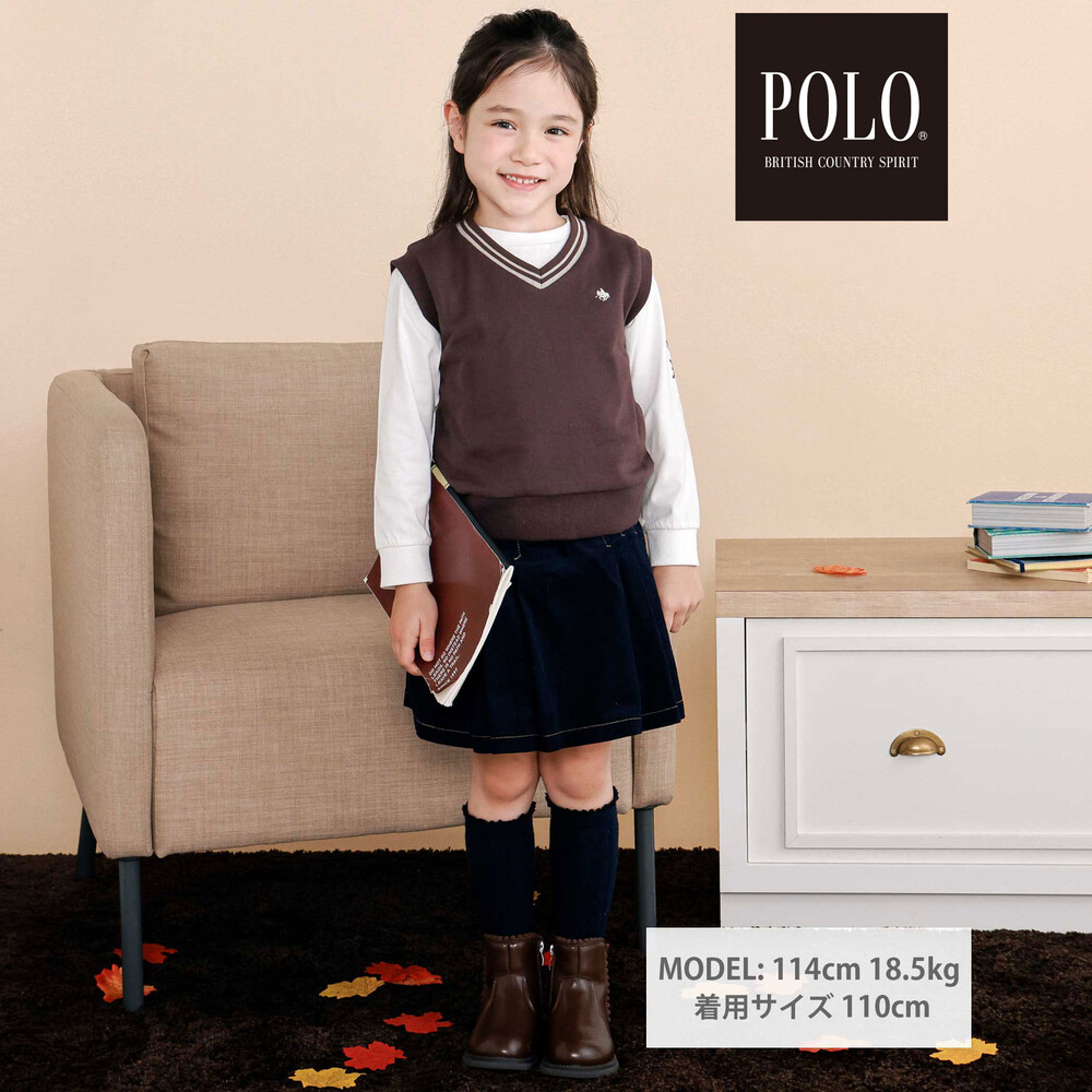 【POLO BCS(ポロ・ビーシーエス)×SLAP SLIP】長袖Tシャツ&ベストセット(80~130cm) ブラウン 80cm