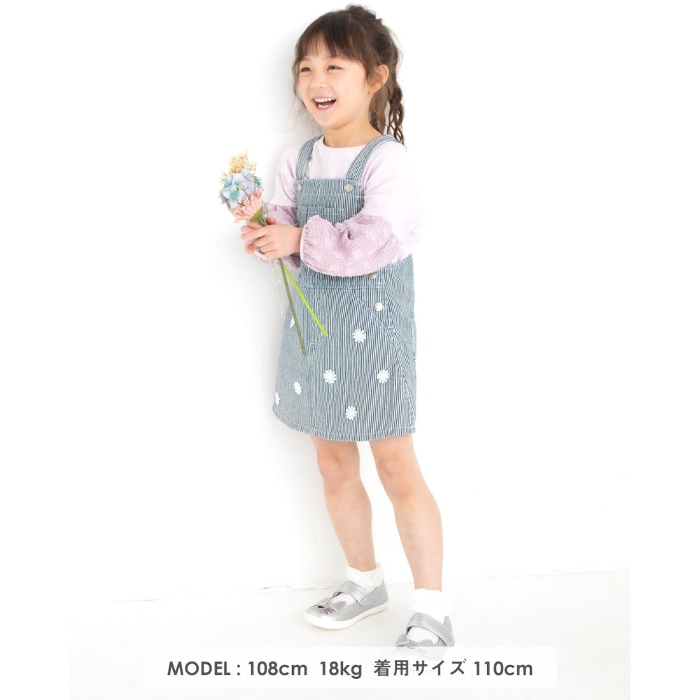 レース 花 モチーフ デニム ヒッコリー ジャンバースカート (80~130cm) ネイビー系 90cm