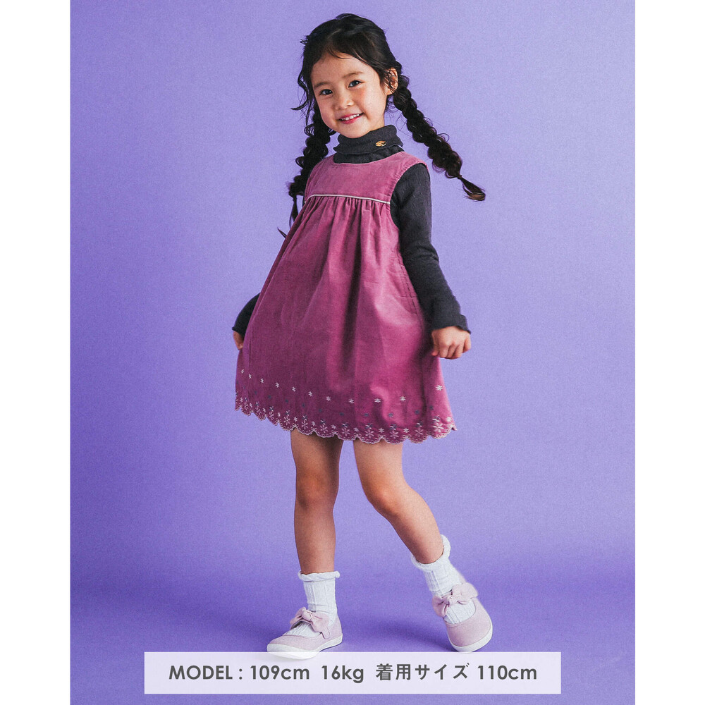シャツコール 花 刺繍 ノースリーブ ワンピース 80 130cm 80cm ピンク ワンピース 子供服べべの公式通販サイト Bebe Mall