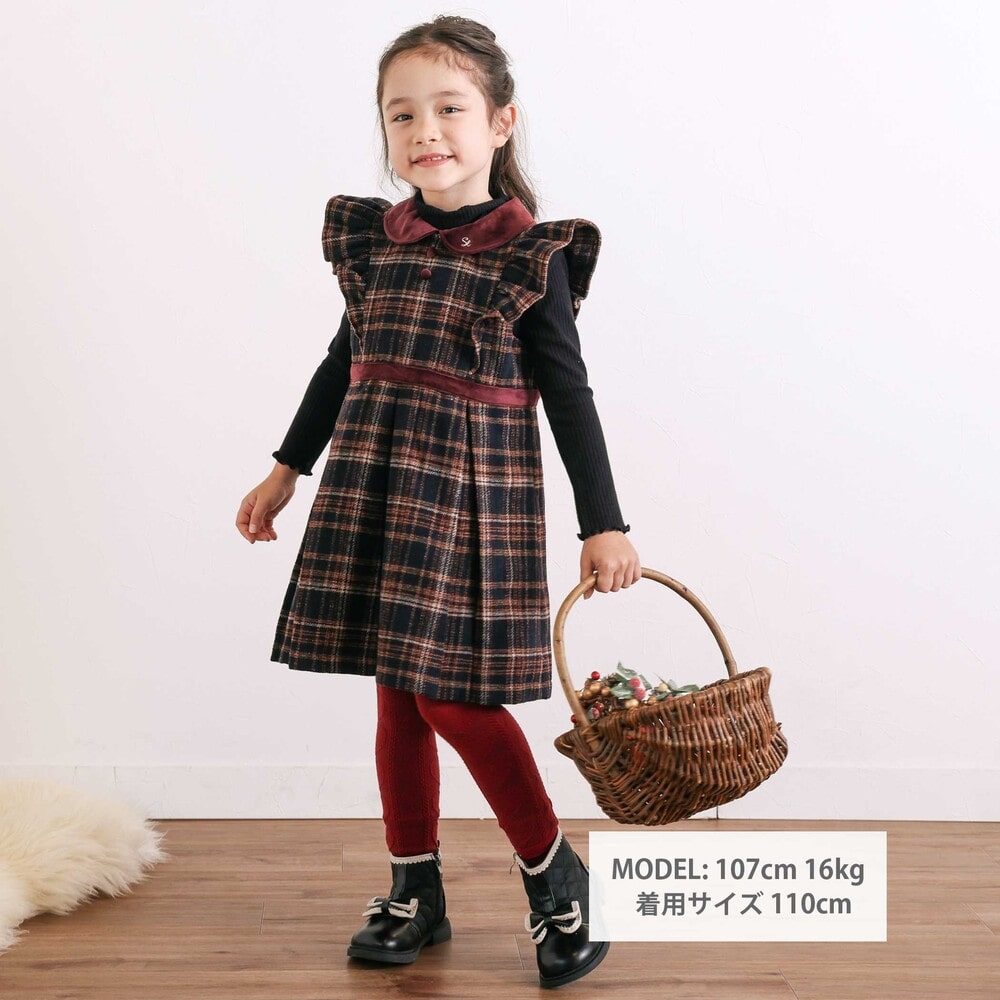 【お揃い】襟付きタックスカートチェックジャンパースカート(90~130cm) ボルドー×ネイビー系 90cm