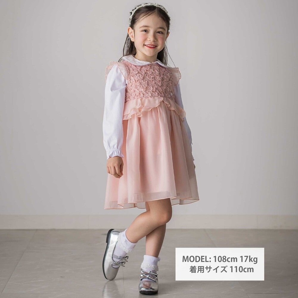 ふわふわオーガンジーフリルリボンペプラムドレス風ジャンパースカート(90~130cm) ピンク 90cm