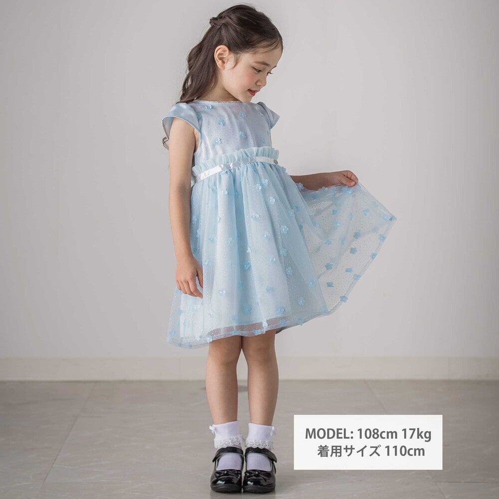 お花チュールワンピース(110~130cm) ブルー 110cm