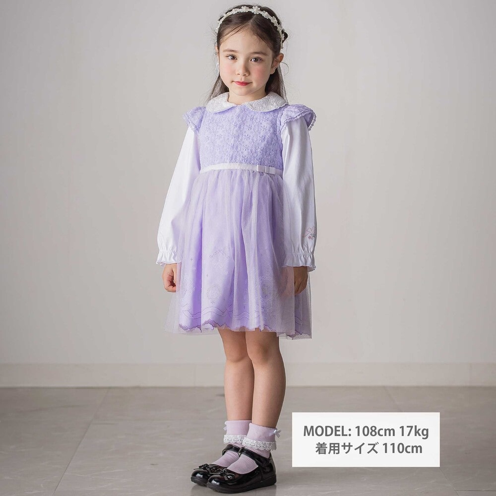 花レースフェミニンモチーフ刺しゅう裾スカラップジャンパースカート(110~130cm) パープル 110cm