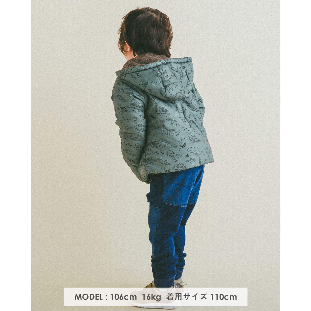 恐竜 中わた フード 付き ジャケット (80~130cm) ベージュ系 120cm