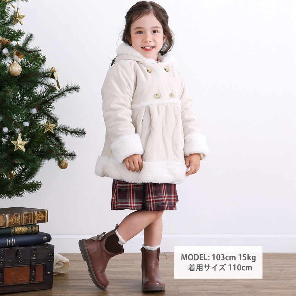 フード付きファーダブルムートンコート(90~140cm)(90cm モカ