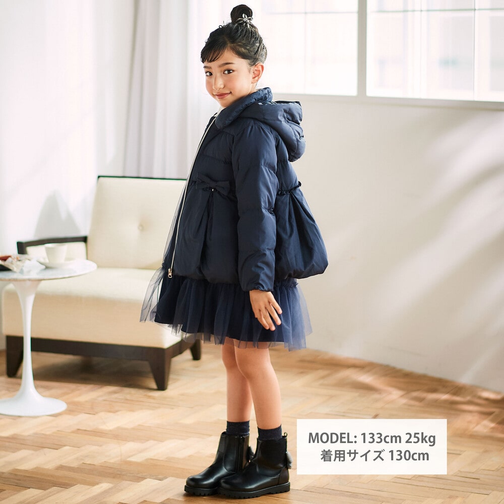 フード付き腰リボンペプラムダウンコート(90~130cm) ネイビー 90cm