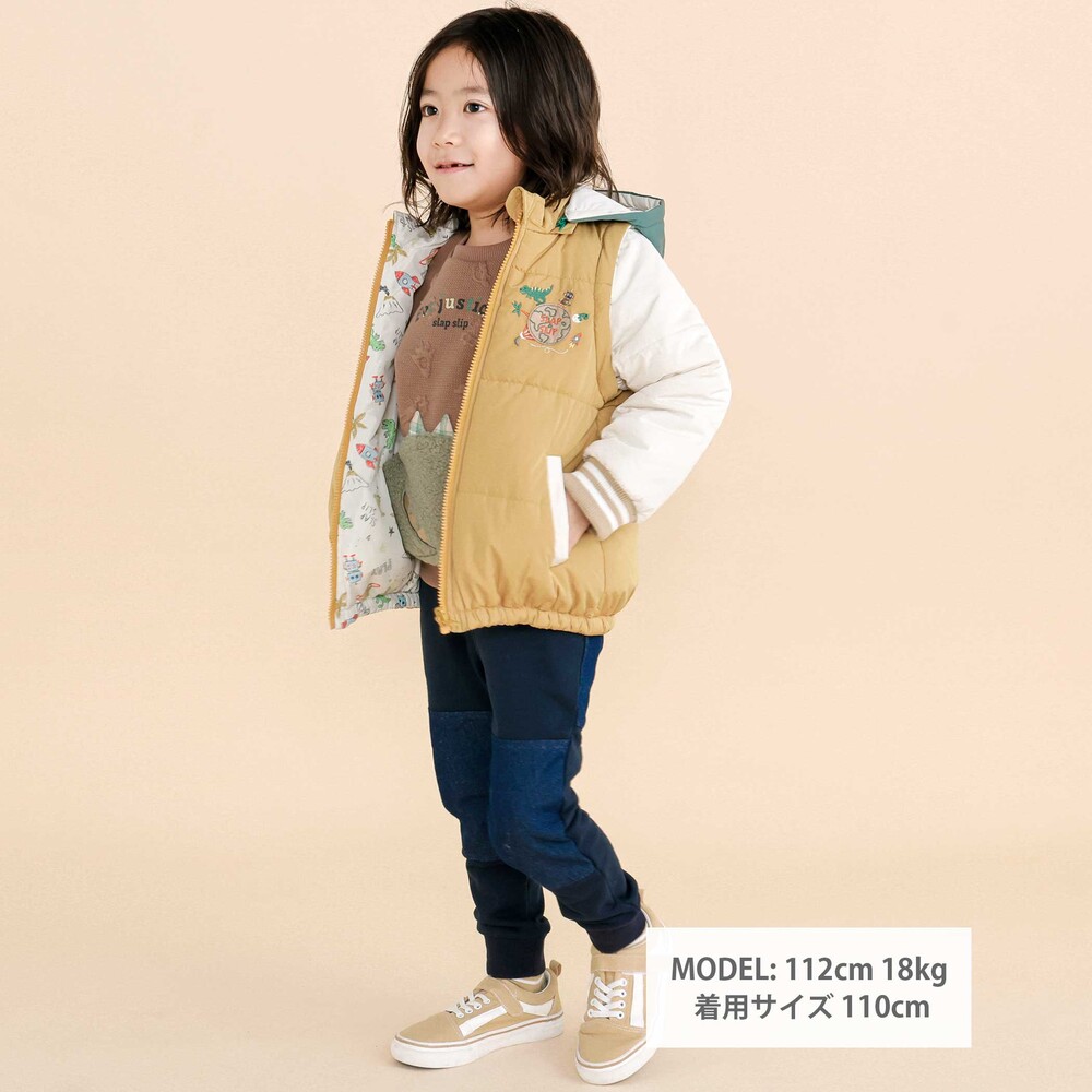 8WAY恐竜モチーフリバーシブルアウター(80~130cm) イエロー 80cm