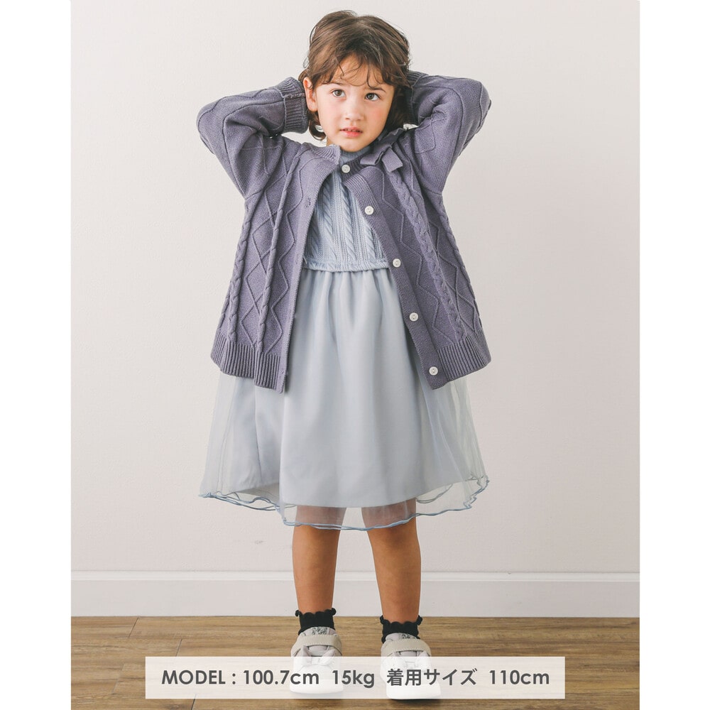 ケーブル編み ニット リボン カーディガン (90~130cm)(90cm グレー): トップス-子供服べべの公式通販サイト 「BEBE MALL」
