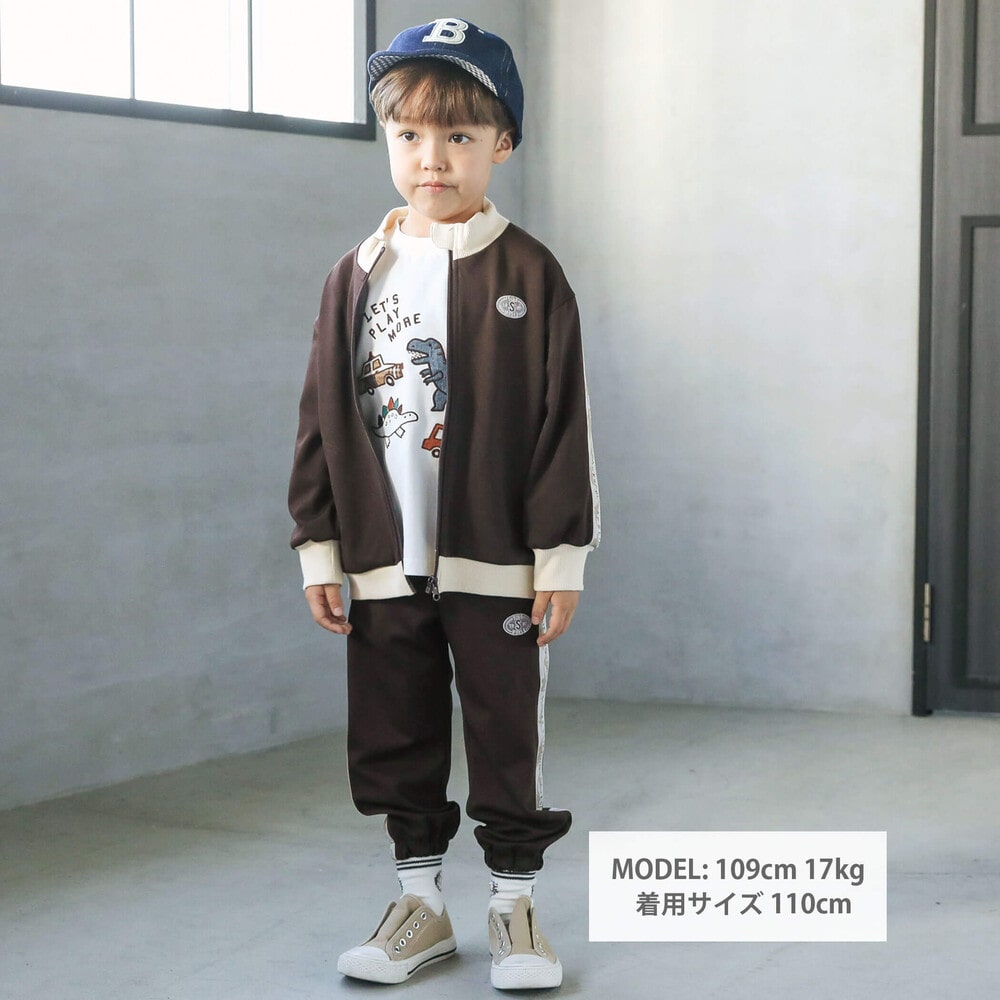 ♡‼︎子供服まとめ売り99点　80〜150サイズ(^-^) お揃い】恐竜シルエットラインテープトラックジャケット(80~130cm