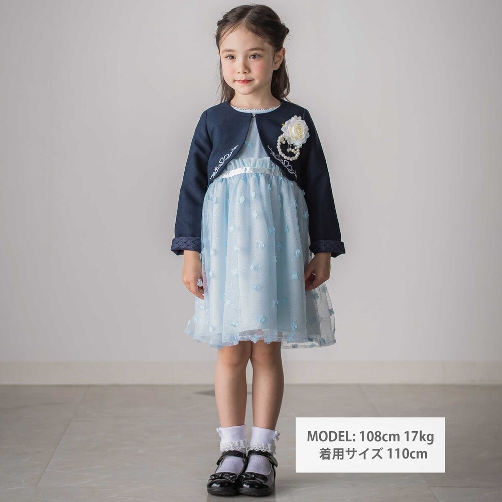 袖折り返しレース刺しゅう裾スカラップボレロ(110~130cm) ネイビー 110cm