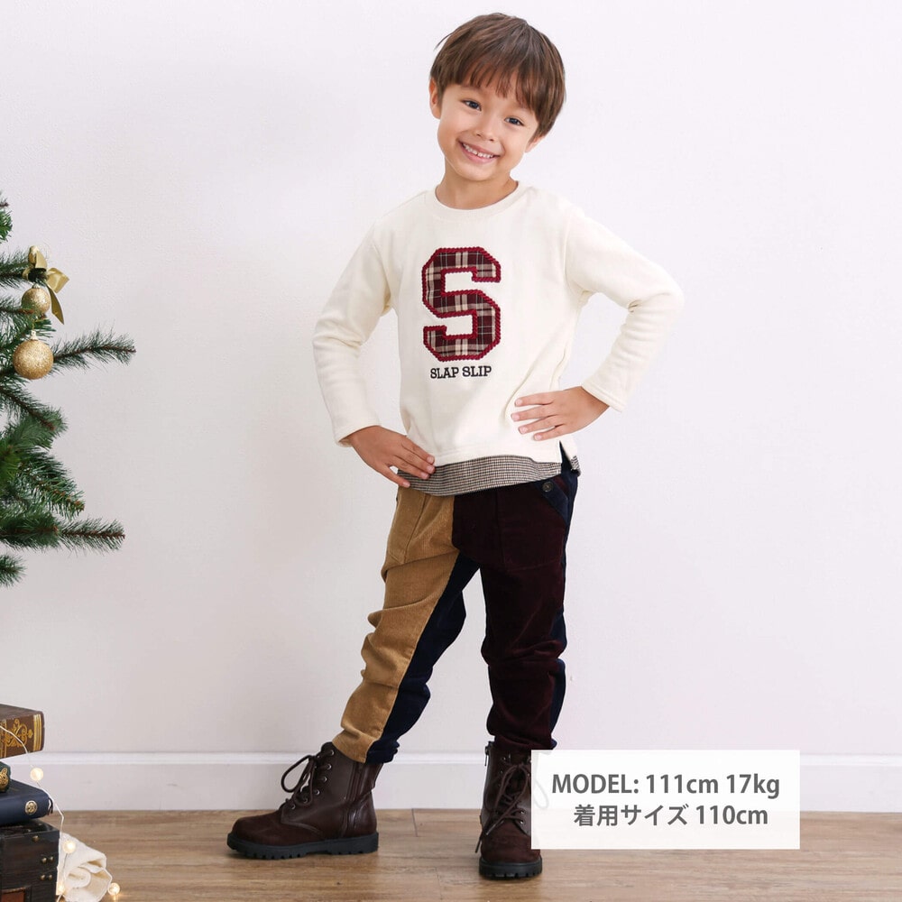 【お揃い】裏起毛チェック切り替えアルファベット刺しゅうトレーナー(80~130cm) オフホワイト 80cm