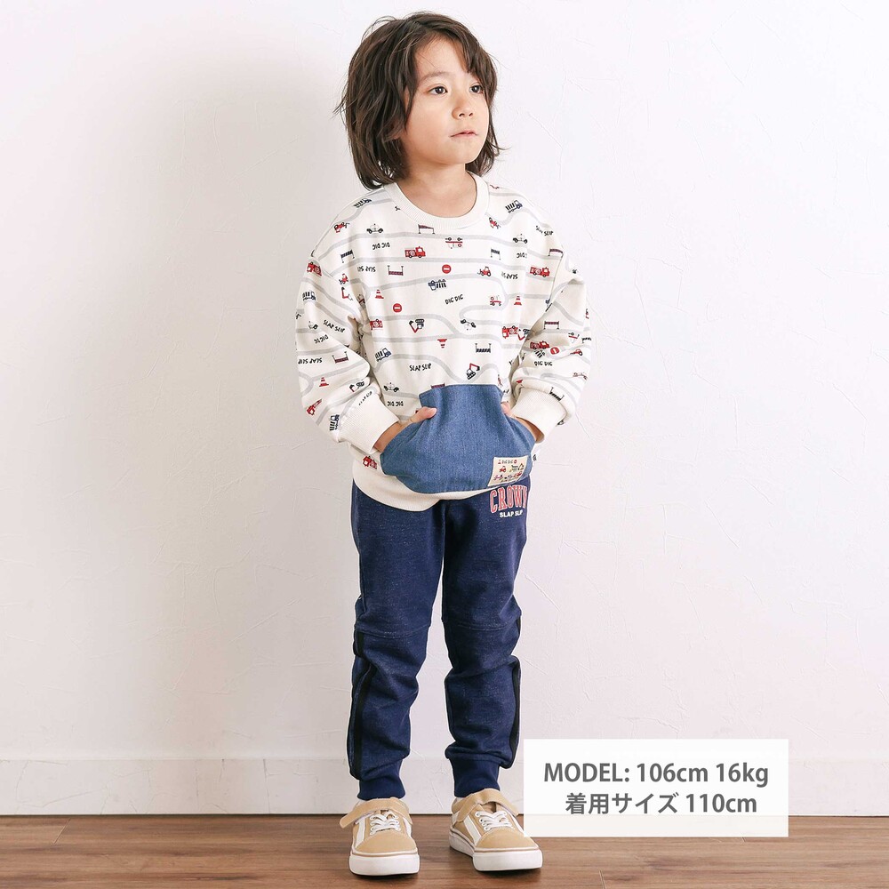 デニムカンガルーポケット付きトレーナー(80~130cm) オフホワイト系 80cm