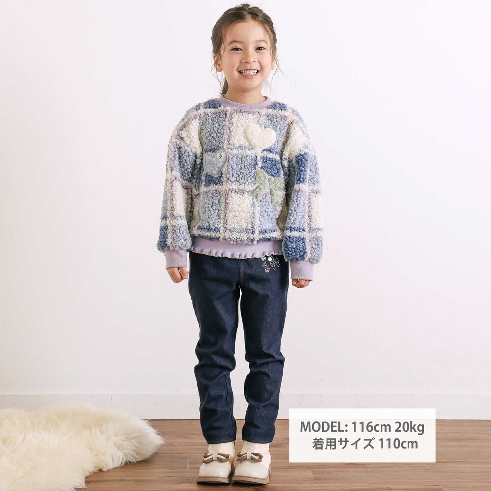 ハートリボンキラキラボアパッチもこもこチェックトレーナー(80~130cm) ブルー系 80cm