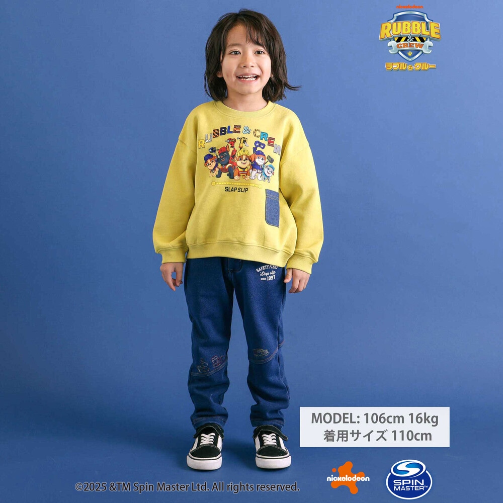 【「パウ・パトロール」スピンオフ・シリーズ「ラブル&クルー」×SLAPSLIP】デニムポケットトレーナー(90~130cm) イエロー 90cm