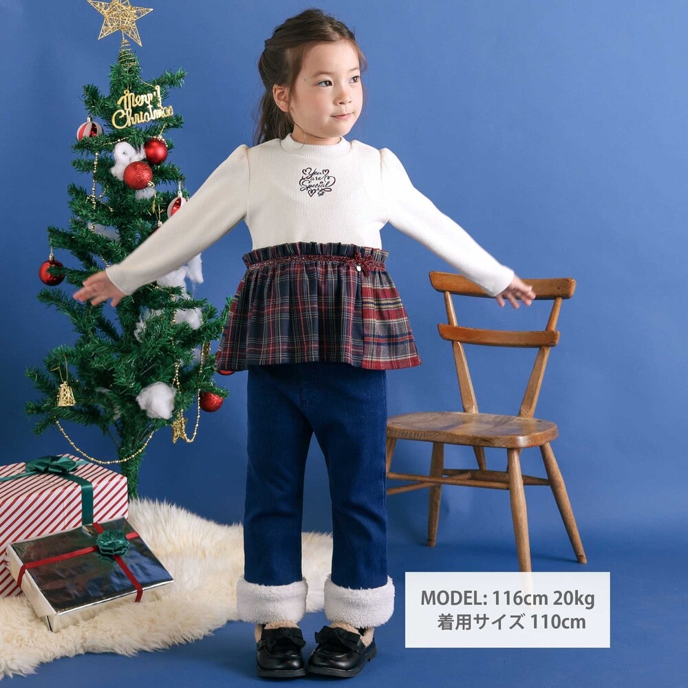 【お揃い】ハートいっぱい刺しゅうモチーフ切り替えチェックドッキングトレーナー(80~130cm) オフホワイト 80cm