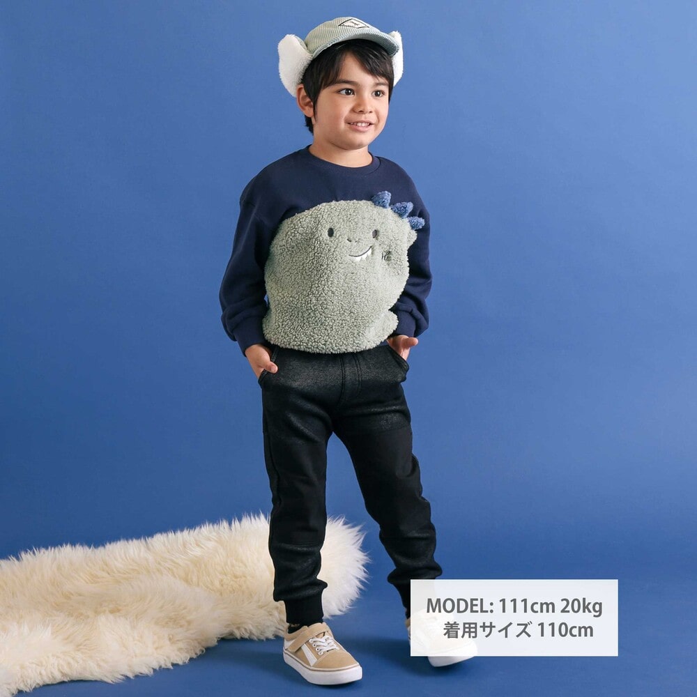 恐竜クマウサギアニマルフェイスボア切り替えトレーナー(80~120cm) ピンク(ウサギ) 80cm