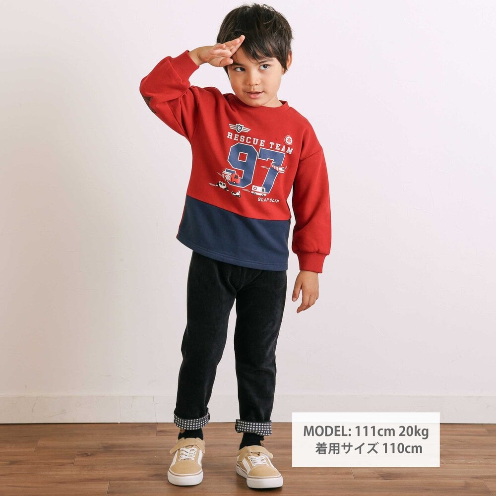 消防車恐竜おしりパッチ折り返し裾チェックロングパンツ(80~130cm) ブラック 80cm