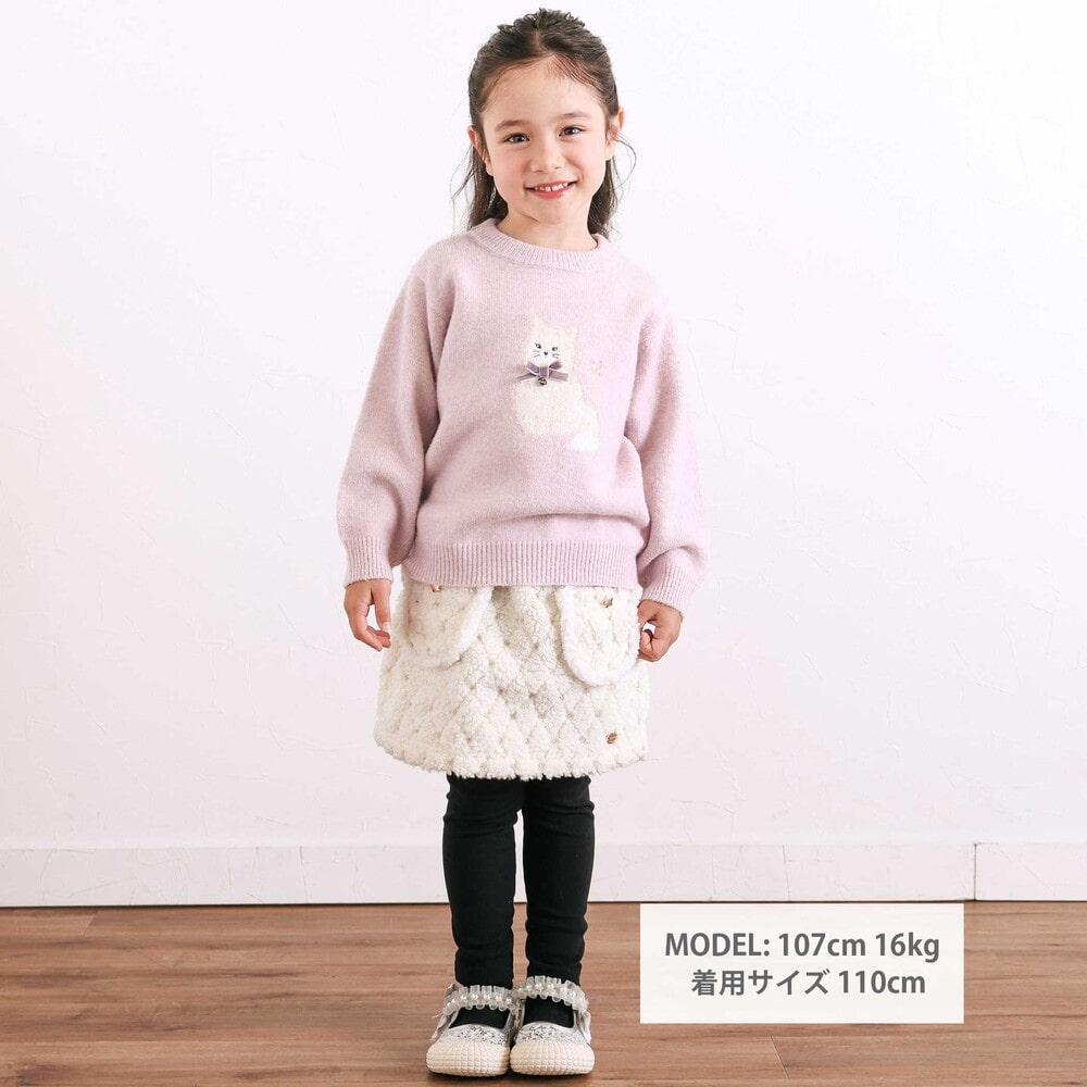 【お揃い】もこもこキラキラボアスカッツ(80~130cm) オフホワイト 80cm