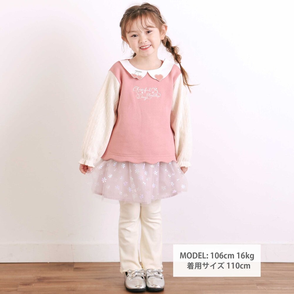 ふわふわドット雪柄チュールセミフレアスカッツ(80~120cm) ブルー 80cm