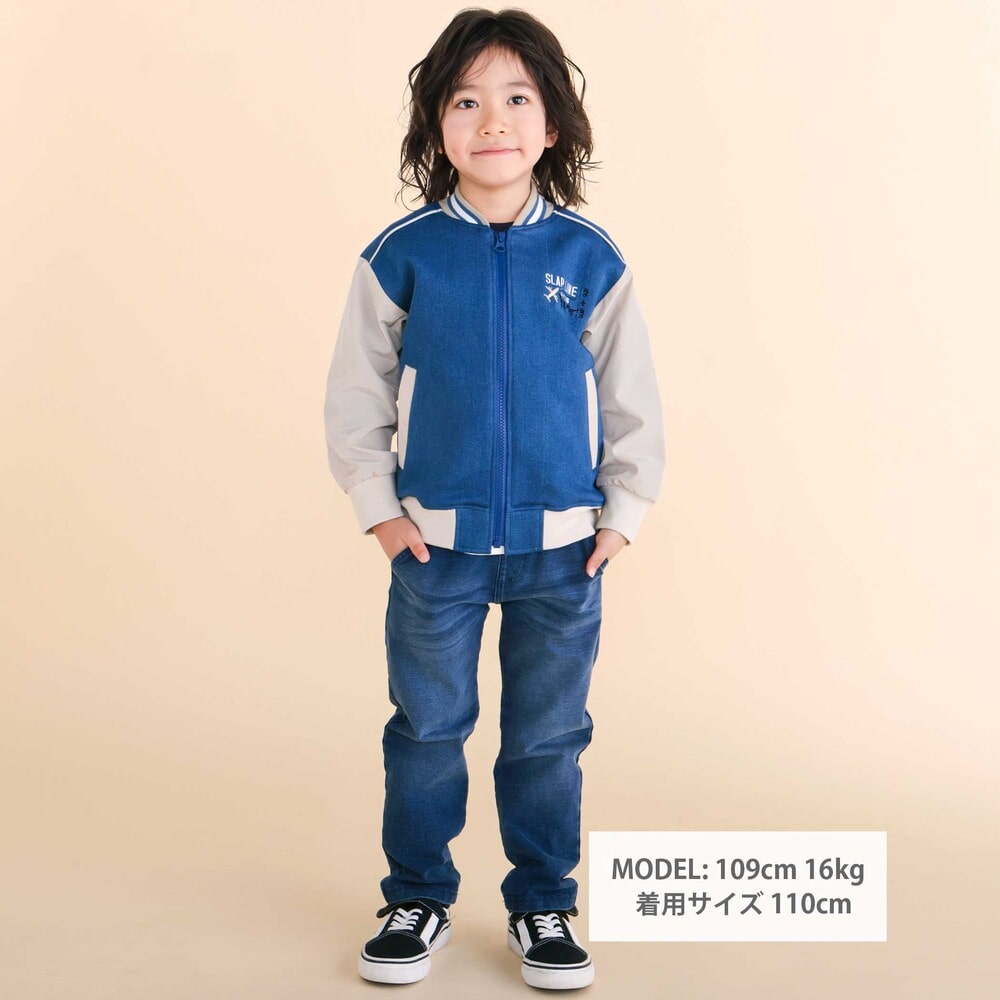 恐竜くるまキーチェーン刺しゅうデニムニットパンツ(80~130cm) ネイビー 80cm