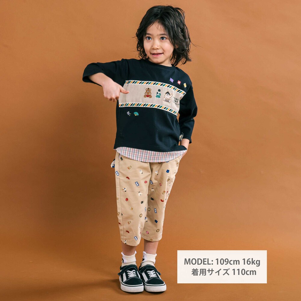 力士総柄7分丈ツイルパンツ(80~130cm) ベージュ系 80cm