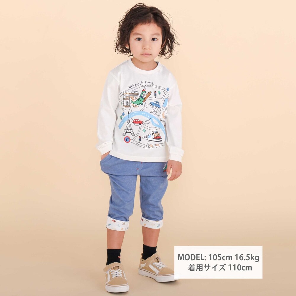 裾折り返し7分丈ツイルパンツ(80~120cm) ブルー 80cm