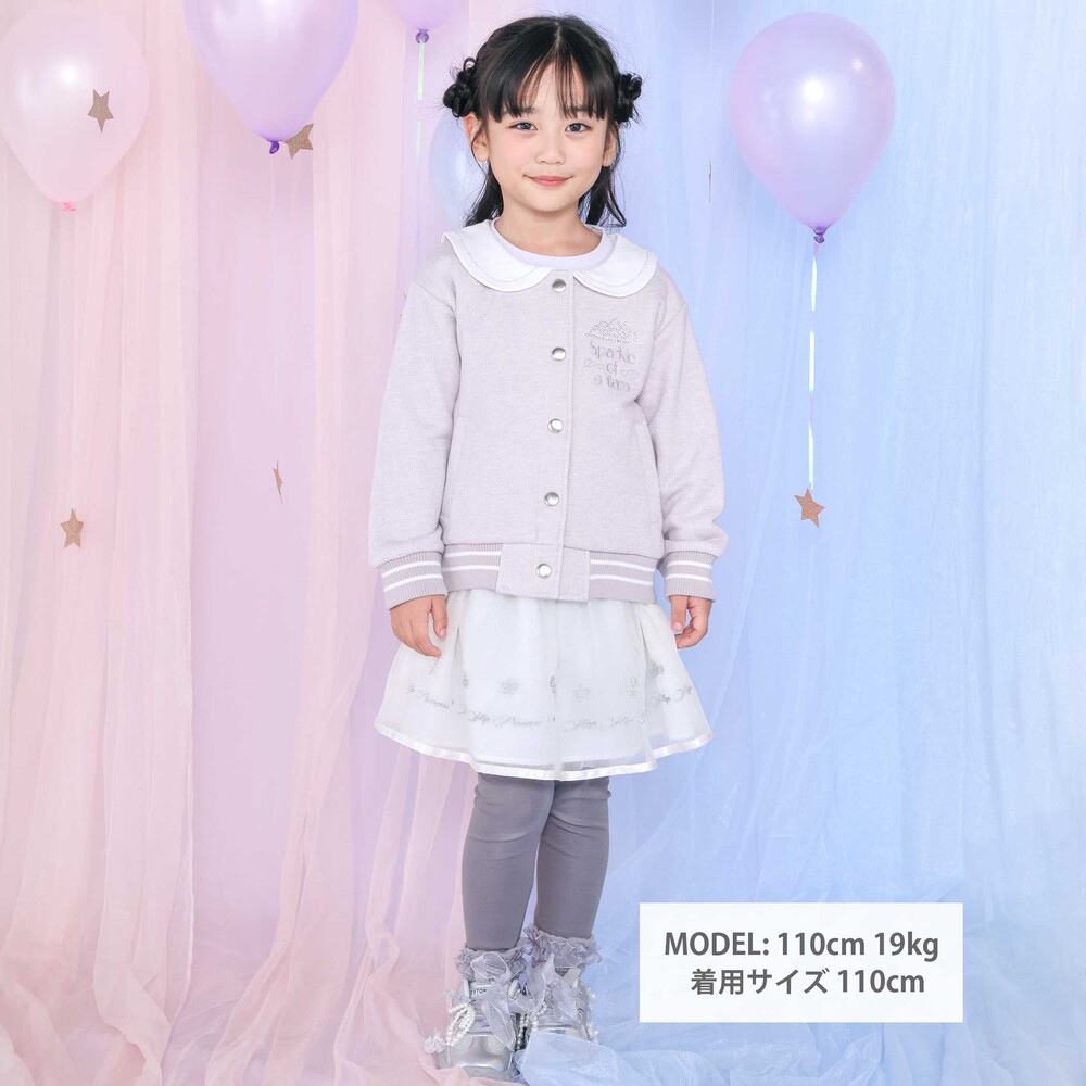 【スラプリ】レギンスドッキングチュールスカッツ(80~130cm) ホワイト 90cm