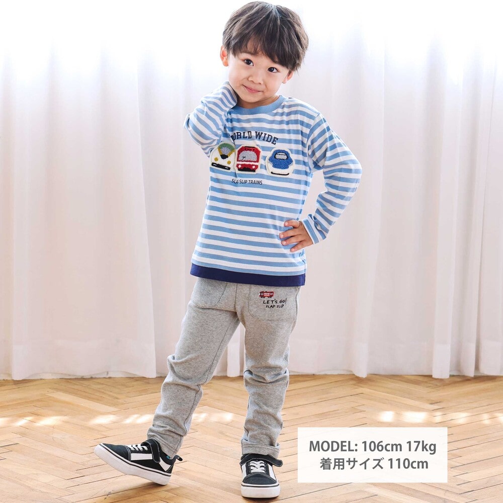 ポケットひょっこりモチーフパンツ(80~120cm) グレー 80cm