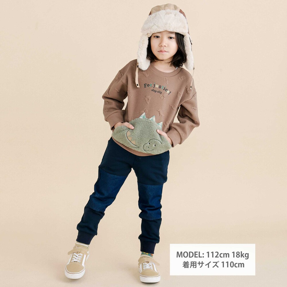 【GANJYO】カラー切り替えパンツ(80~130cm) ネイビー 80cm