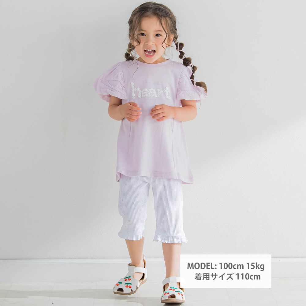 裾フリル花柄レギンス(80~120cm)(80cm オフホワイト系): ボトム