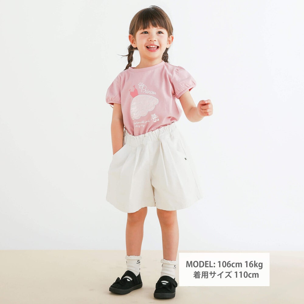 おしりモチーフ刺しゅうデニムショートパンツ(90~130cm)(90cm