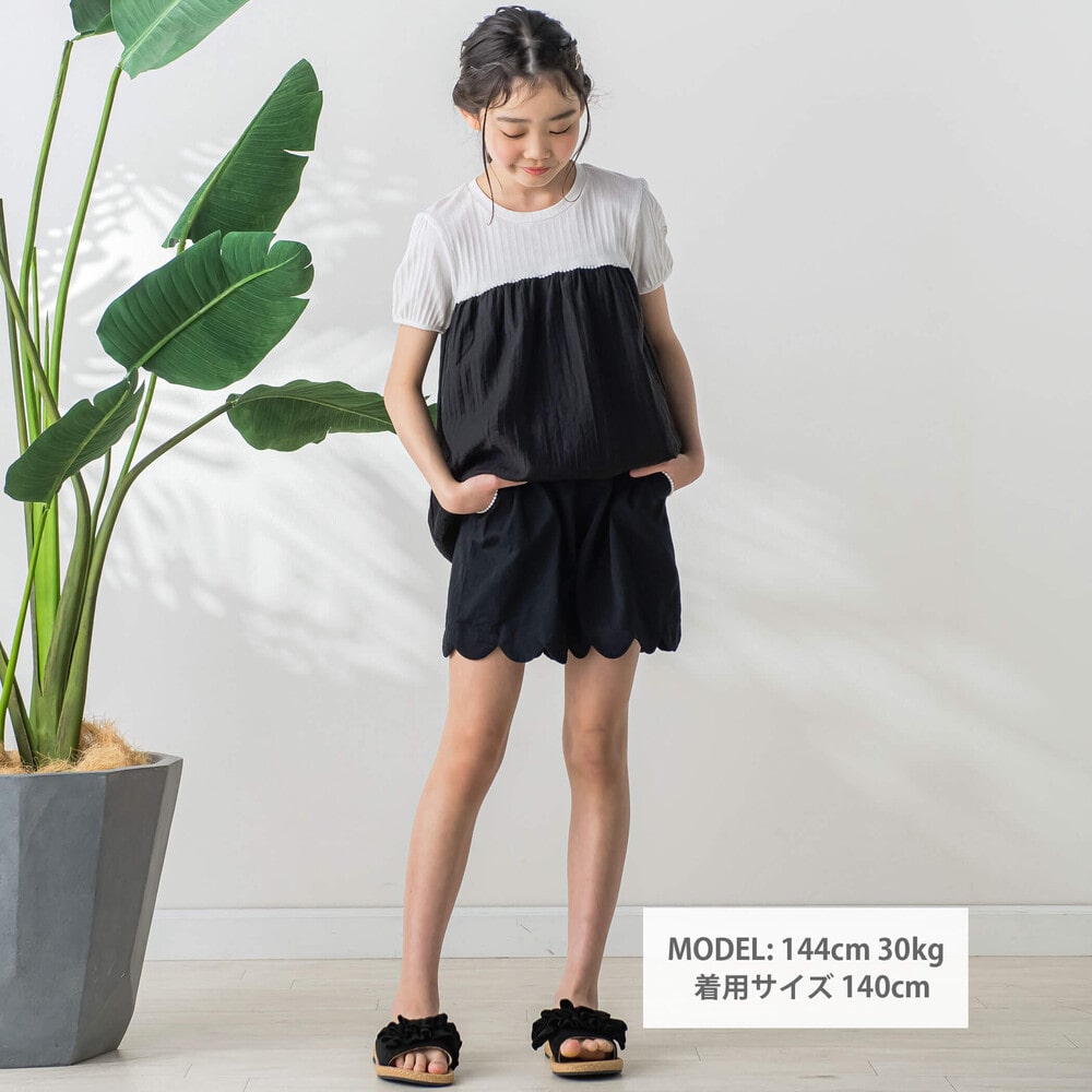 お揃い】スカラップ裾パール調テープショートパンツ(90~140cm