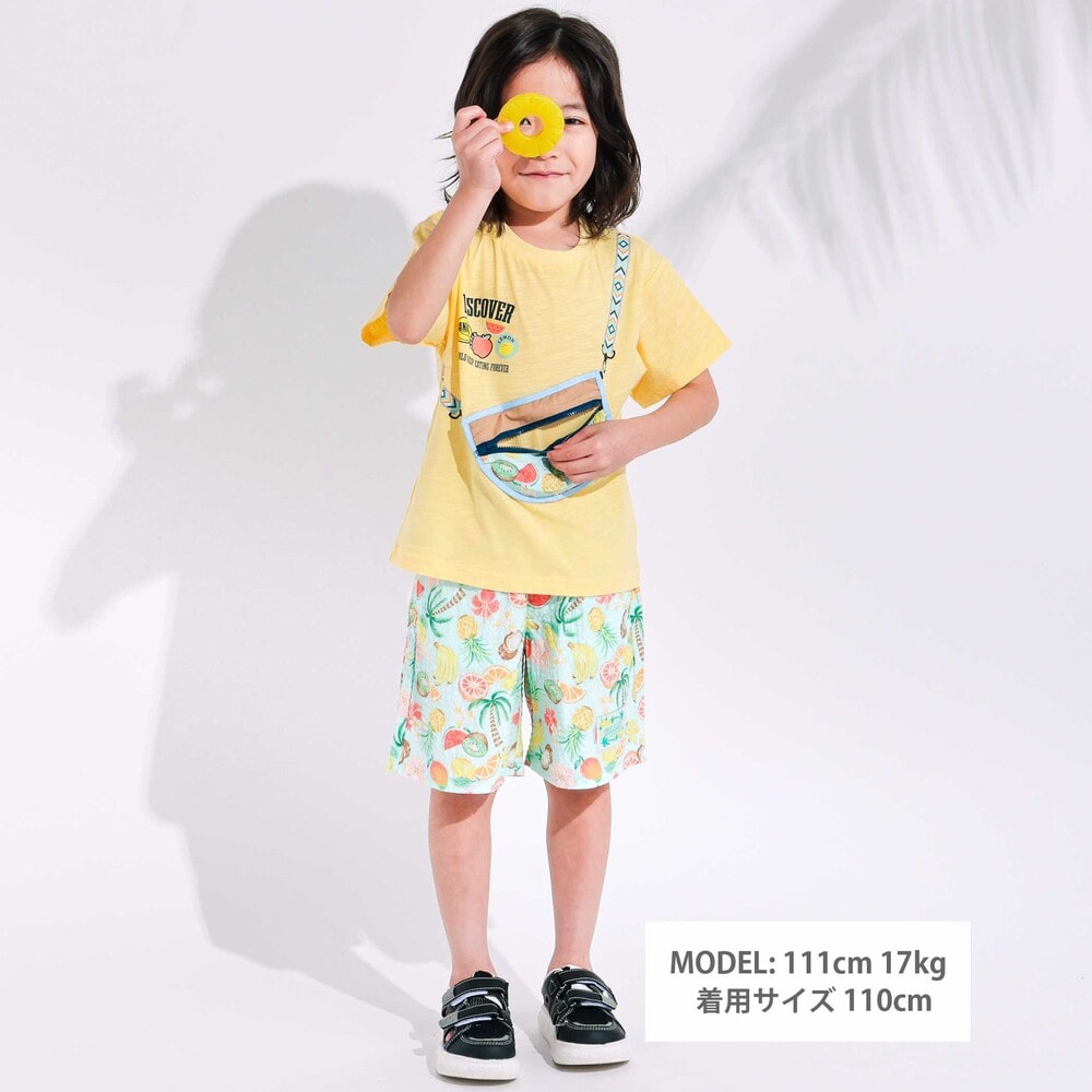 【お揃い】トロピカル総柄ショートパンツ(80~130cm) ブルー系 80cm