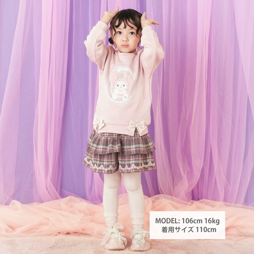 【スラプリ】切り替えフリルチェック柄キュロット(90~130cm) ピンク系 90cm