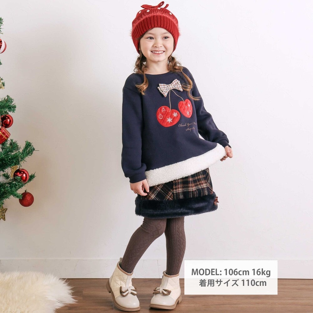 【お揃い】ファー切替チェック台形スカート(90~130cm) グレー系 90cm